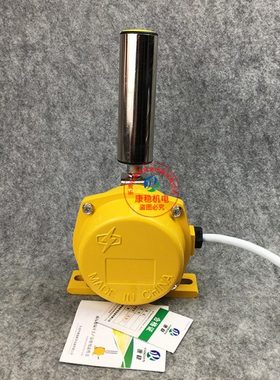 PXA-02GKH/A 两级跑偏开关PXA-02GKH-10-30-B PXA-02GKH-10-30-D