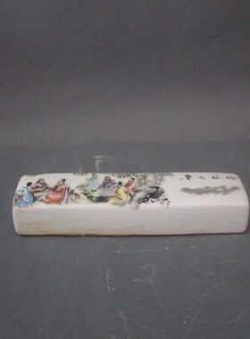 景德镇仿古陶瓷器民国粉彩竹林七贤镇纸书法办公用品家居装饰摆件