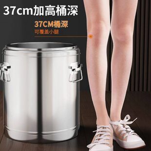 泡脚桶过小腿深桶保温持久不锈钢洗脚桶过膝水桶洗脚盆足浴桶