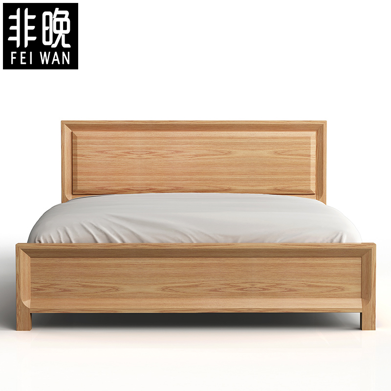 非晚家具白橡木床现代简约1u.5全实木床双人床1.8米床原木卧室北