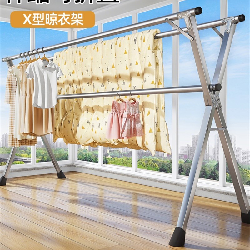 折叠晾衣架落地室内家用阳台卧室不锈钢室M外凉伸缩杆式晒被子神