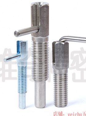 弹簧销GN7017弹簧锁销分度销VCN233定位销行程加长销粗牙插销L销