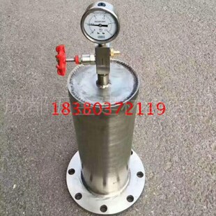 dn65水锤吸纳器 不锈钢旋流器防止器水锤消除器 活塞式水锤消除器