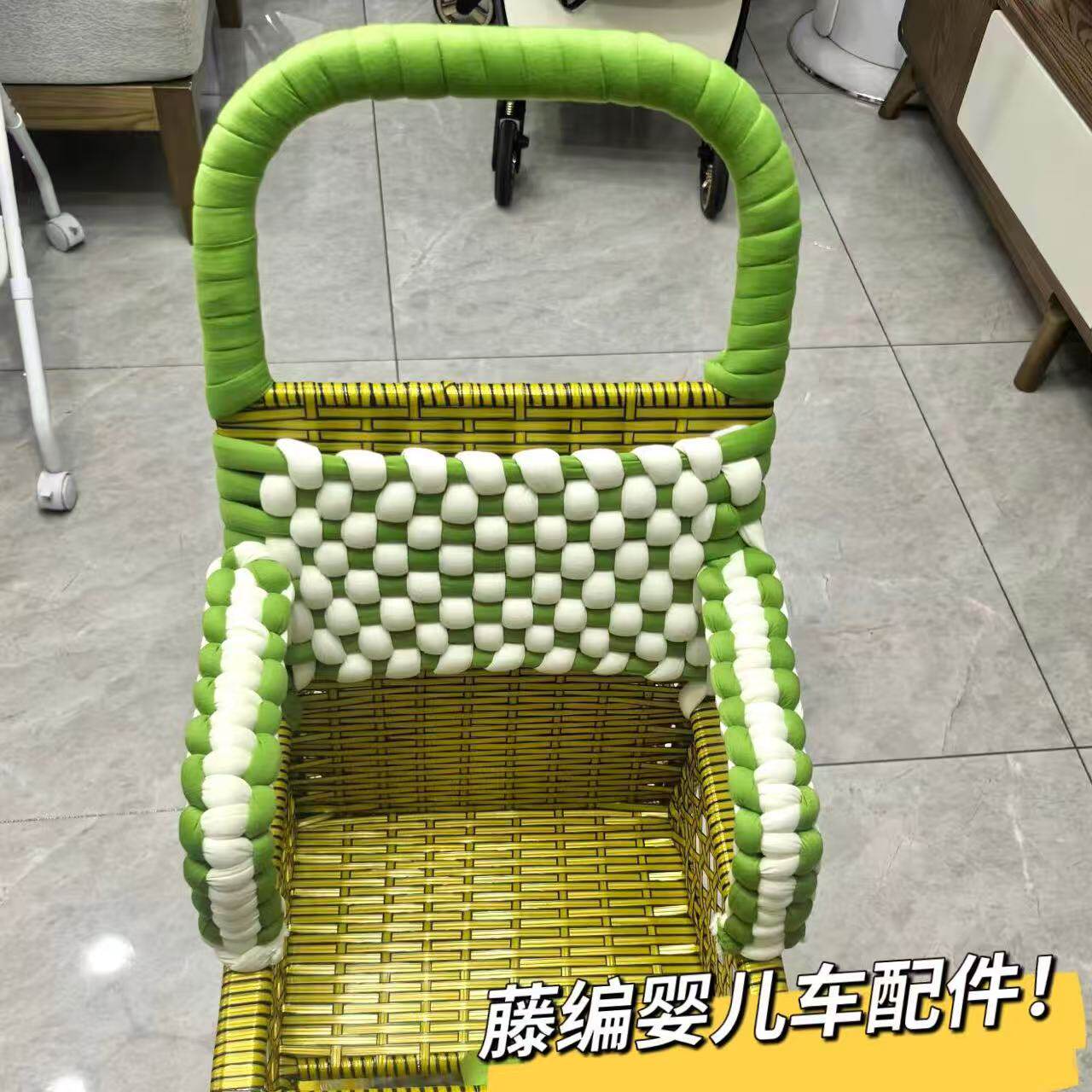 竹藤婴儿车改造配件粗毛线缠绕带防撞条婴儿手推车学步车diy装饰图片