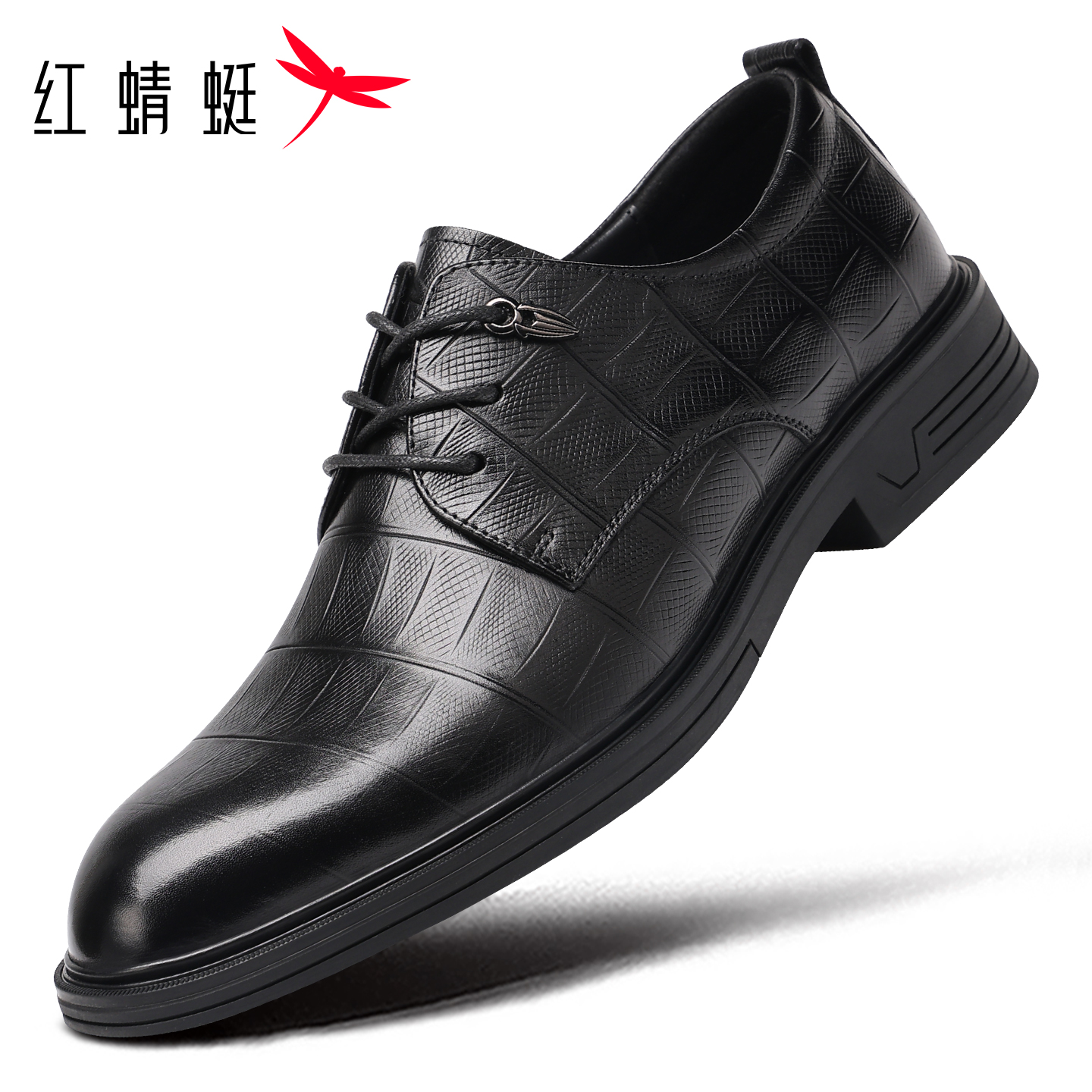红蜻蜓男鞋秋季新款鞋子男士休闲皮鞋男商务正装真皮头层牛皮韩版