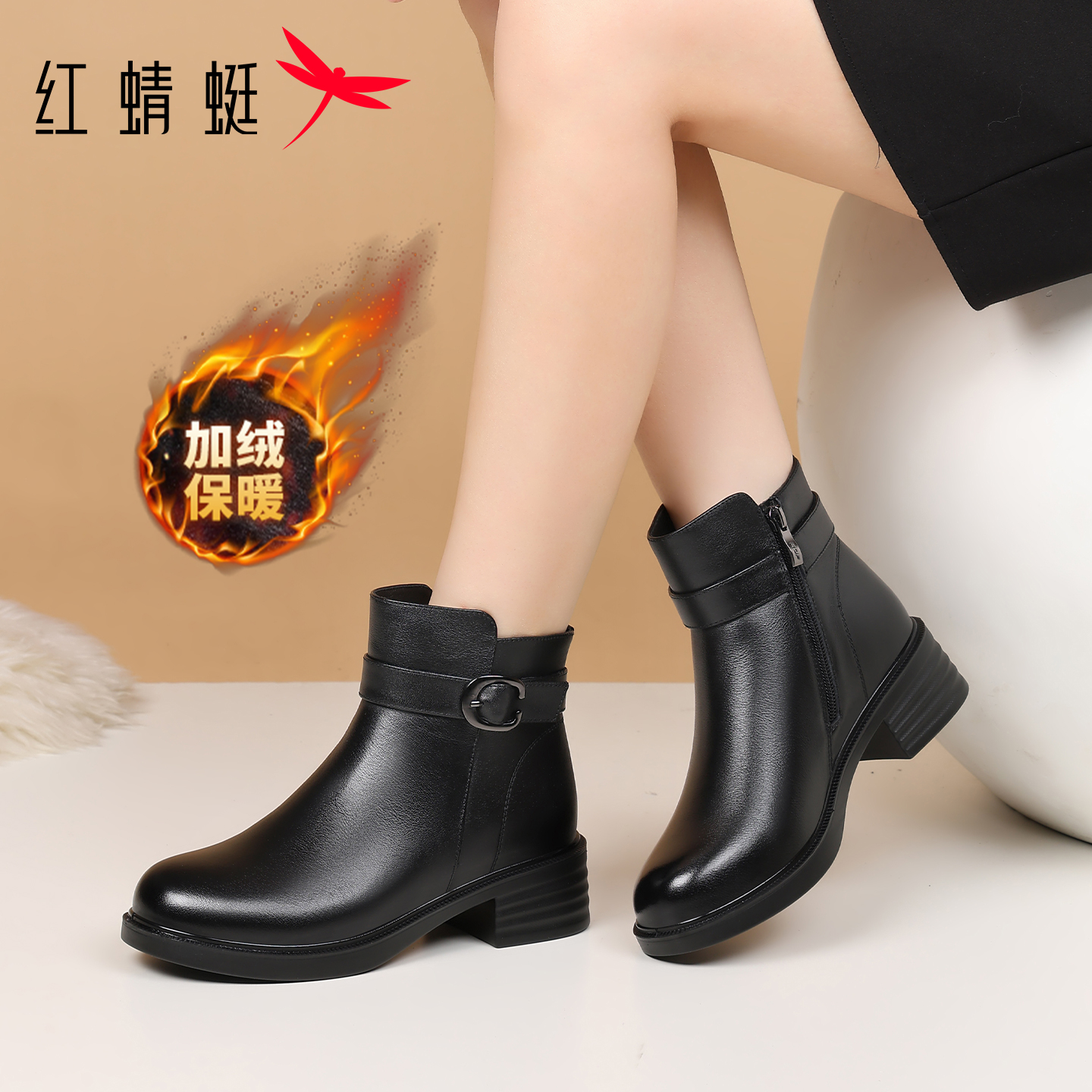 红蜻蜓冬季女士高跟短靴