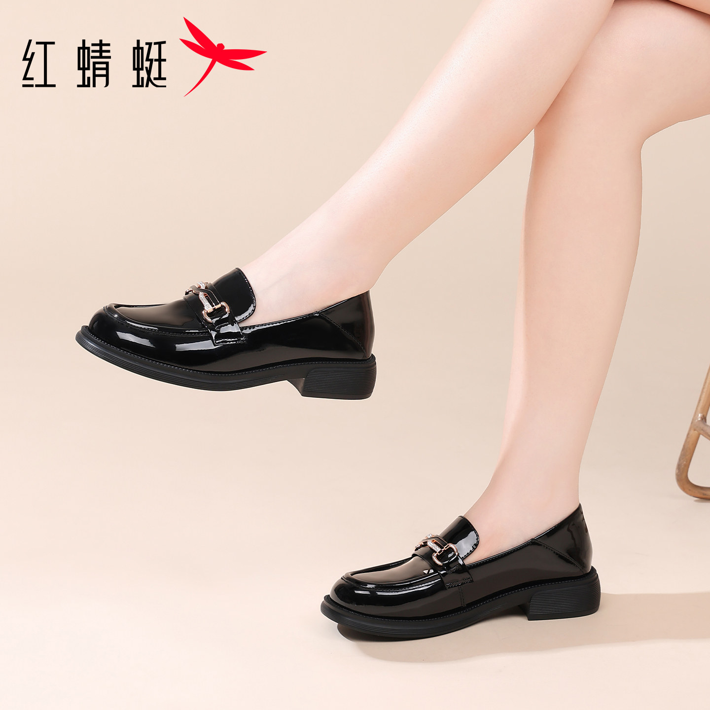 红蜻蜓女鞋春秋鞋子漆皮亮面休闲皮鞋女款乐福鞋真皮英伦单鞋软底