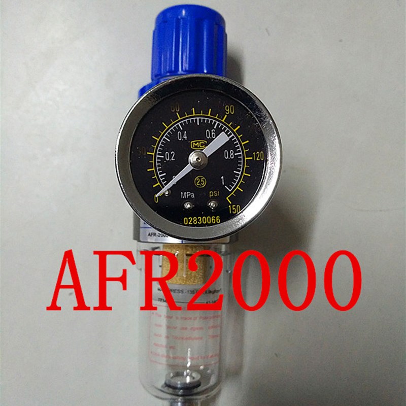调压过滤器阀AFR2000塑料透明杯KAIYUANAiTrAC型气动压力表1Mp2分