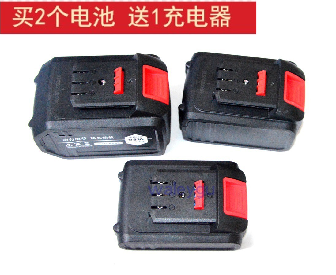 匠音 勇拓者68V 98V 48VF 无刷角磨机手电钻 扳手 锂电池充电器