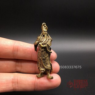 纯铜关公吊坠黄铜关羽佩刀关二爷武财神站立铜像挂件佛像小摆件