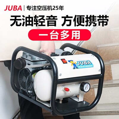 飓霸空压机气泵木工压缩机小型高压无油静音空气家用220V便携气泵