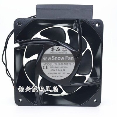 SNOWFAN YY16062HBT2-C 电容式风扇AC 220V 16062双滚珠轴流风扇