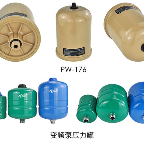 优泵变频水泵专用压力罐稳压罐外螺纹口径特价
