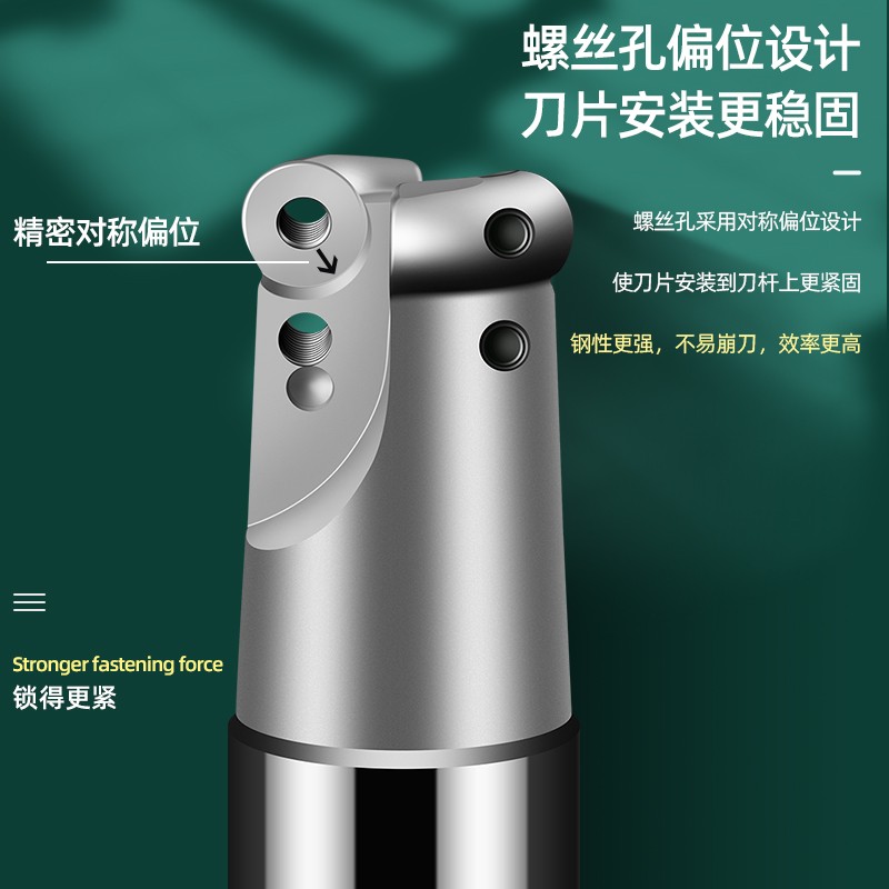 6R圆鼻铣刀杆ERP刀杆粗加工精加工牛鼻刀杆合金抗震RPMW1204刀片