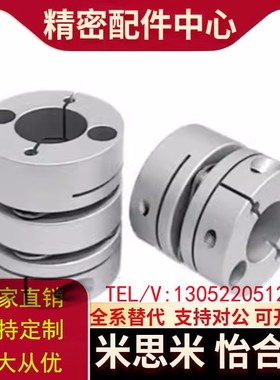 MCKLCWK MCKSC MCKSCWK13 16 20 25 32 40 50-12 14 15 16 18 20