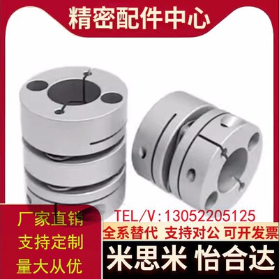 MCKLCWK MCKSC MCKSCWK13 16 20 25 32 40 50-12 14 15 16 18 20