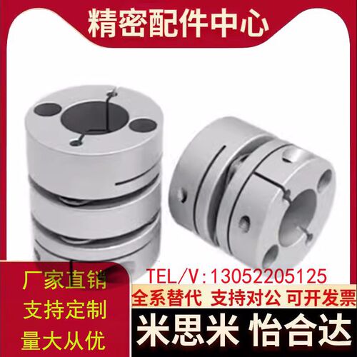 MCKLCWK MCKSC MCKSCWK13 16 20 25 32 40 50-12 14 15 16 18 20