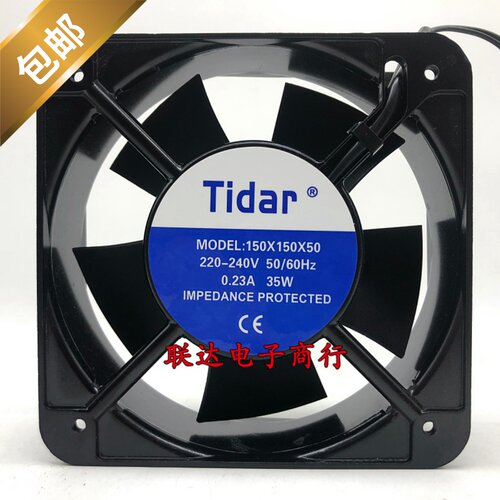 全新原装 Tidar 150X150X50 AC220V 0.23A 35W 15050机箱散热风扇