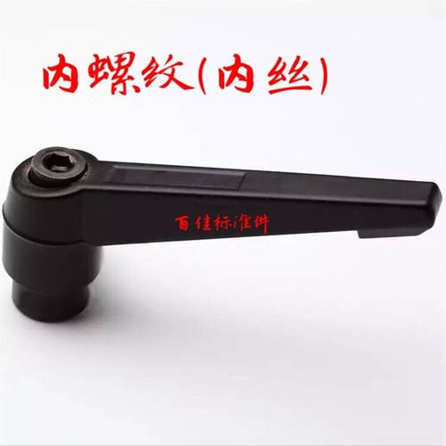 可调位紧定手柄 7字型把手L型可调手柄螺丝 内外螺纹 M8 M10 M12