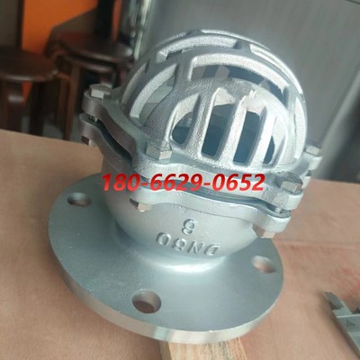 厂家售不锈钢碳钢底阀止回阀H42W-6P吸抽水丝扣法兰升降式井水泵