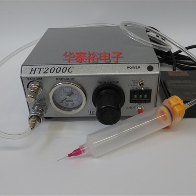HT-2000C点胶机 拔码式点胶控制器滴胶器滴胶机打胶机针筒针头机