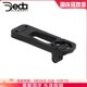 ALANERA COMPUTER MOUNT 意大利DEDA 公路自行车码 表架