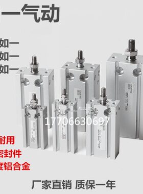 CU32 CDU32-5D 10D 15D 20D 25D 30D 40D 45D 50D  75D 80D 100D