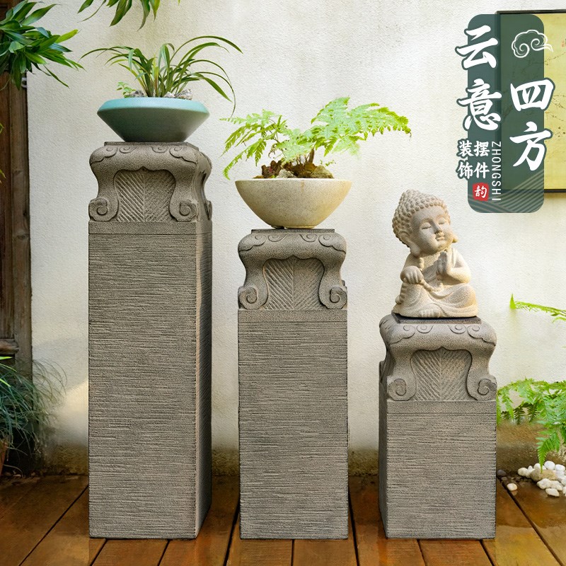 落地摆件祥云柱 人造石柱石墩子客厅玄关仿古Q展示柱盆景花架底座
