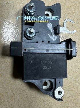 偑特来发电机AVI147D300× AVI168S300×系列发电机调节器发MF-32