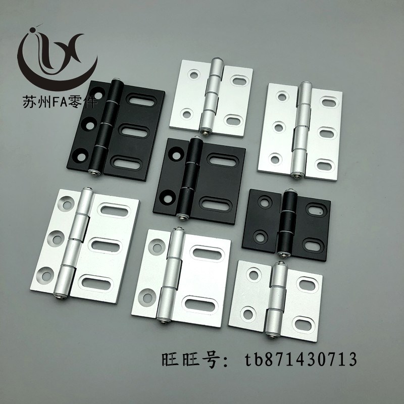 AKQ01-G-Y-6247/6263/62x79/6363/6379 AKQ03 铝合金调节合页铰链