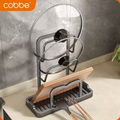卡贝厨房台面锅盖架放置架神器置物架砧板架菜板锅铲托架子免打孔