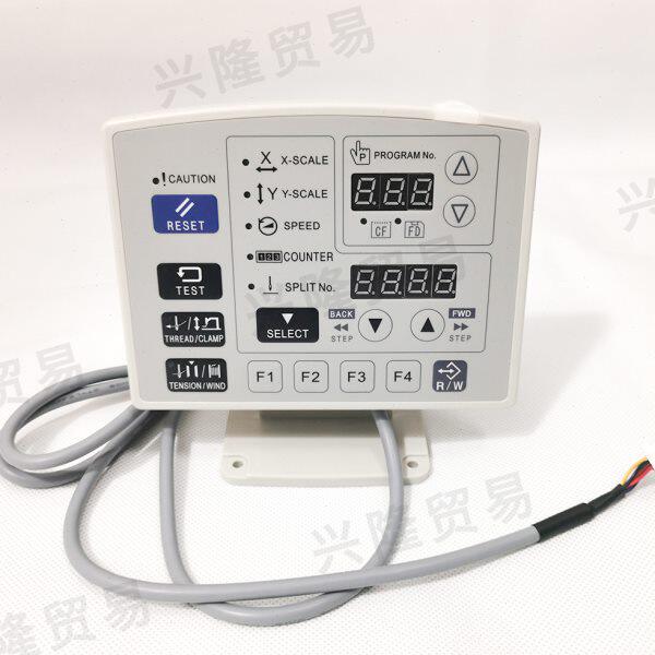 全新舒普索特兄弟430D操作盘显示屏按键面板430D套结机打枣车配件