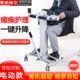 老人电动升降移位机残疾人洗澡瘫痪移位车坐便器多功能护理器扶手