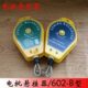 B伸缩悬挂器弹簧吊拉力器平衡器0.5 电批悬挂平衡器MCT 602 1.5KG