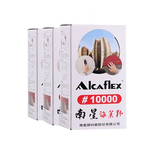 优质好评永固外墙颜料南星新款建筑专用粉瓷砖胶剂海菜粉惊爆低价