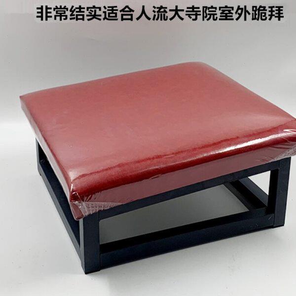 拜凳莲花磕头拜凳 打坐垫椅子铁制烤漆室外拜凳磕头拜垫