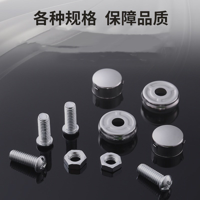 卡扣不锈钢螺钉防X盗框架通用