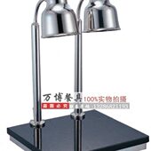 不锈钢双灯双杆保温切割台 酒店自助餐用品 不锈钢双头保温灯