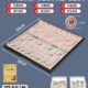 象棋中国象棋带棋盘儿童小学生大号高档磁力磁吸磁性便携式 橡棋牌
