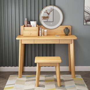 小型实木梳妆台60cm日式系原木色胡桃梳妆桌80全实木北欧化妆桌子