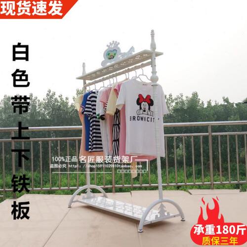 欧式铁艺衣帽架挂衣架落地创意卧室衣服挂架时尚服装店展示架包邮