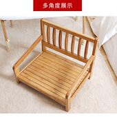 节洁雅飘窗椅靠背座椅矮椅无脚椅子榻榻米座椅日式 和氏椅国学椅竹