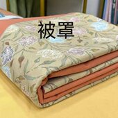 网红款 加厚被罩双人单件床上用品单人被套1长绒棉飘带橘