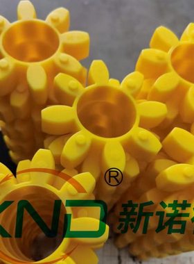 KTR-ROTEX28-92SHA橘黄色/梅花弹性体/德国KTR-ROTEX-28缓冲胶垫