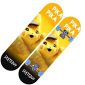 专业儿童滑板初学者小学生男女孩双翘短板3 12岁四轮闪光划板车