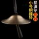 尼泊尔碰铃藏式 直径10.8cm 供佛用品纯铜光面密宗撞铃法铃铜钹
