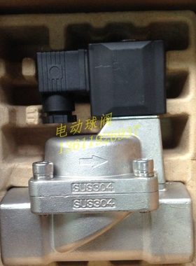 原装亚德客电磁阀 2L150/2L200/2L250/2L320/2L400/2L500-24V220V