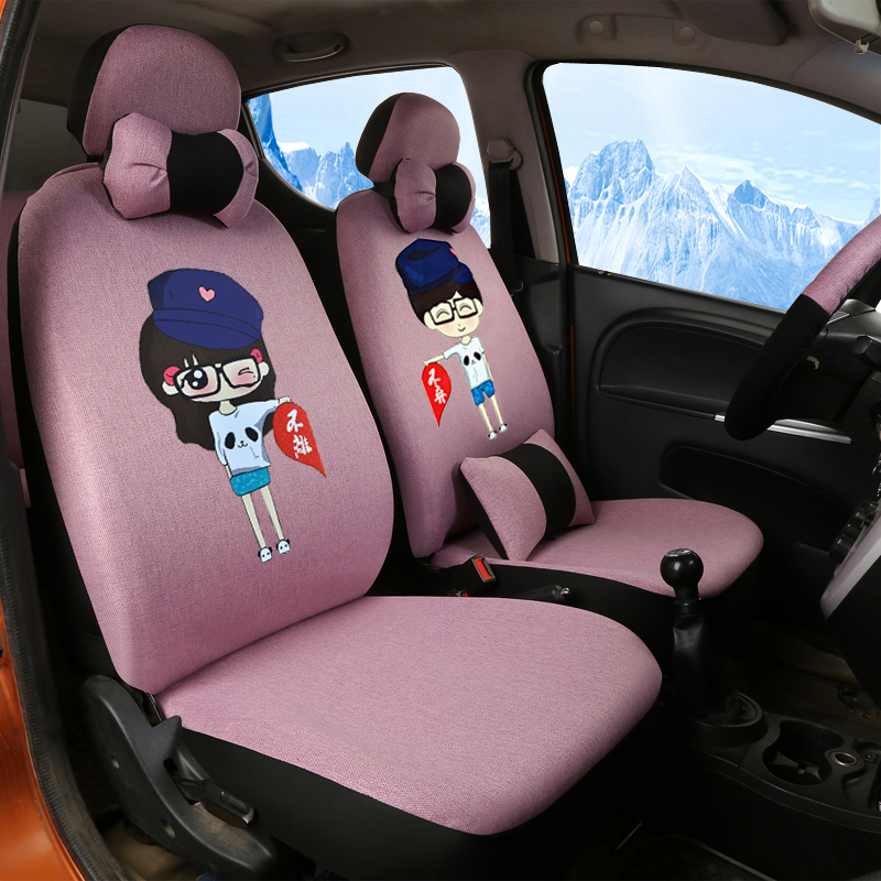 今日阳光m1m2琳琅新能k8s8H6B合众鑫辉四季亚麻四轮电动汽车座套