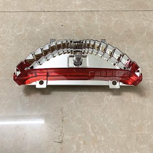 适用现代瑞纳起亚K2高位刹车灯高位制动灯高位刹车灯灯泡灯座总成