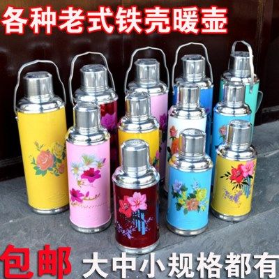 红铁皮80代怀旧 0.8升老式荆江牌保温瓶大红暖壶 热水瓶结婚 复古,餐饮具,保温壶,淘宝优惠券,粉丝福利购,淘宝优惠卷